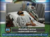 هشام شحاتة لاعب الاتحاد: منتظر مكالمة وليد سليمان ليا والحمد لله على كل شئ