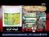 برنامج صحارى 2017- مع مصطفى الادور لقاء مع كيميائى عصام البير الضبع -15-10-2017