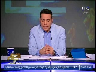 حصرى .. "صح النوم" ينفرد بــ حقيقة مرض " رئيس الوزراء " و تعليق نارى لــ الغيطى