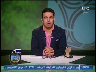 تعليق خالد الغندور على فوز الاهلي على الرجاء .. اسيست أزارو و "معلول" باع نفسه