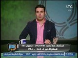 خالد الغندور: نيبوشا 