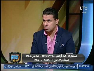 روشتة " أبوالمعاطي زكي " لعلاج أزمة التحكيم المصري ورد فعل خالد الغندور