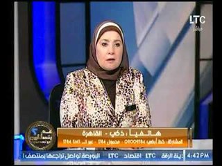 متصل عن تعليم الأطفال الجنس يحمل المسؤولية للأم لهذه الأسباب !