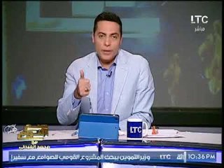 الغيطى يختتم أجرا حلقات برنامجه بعد كشف فضائح عنتيل الامن الادارى بجامعه بنها