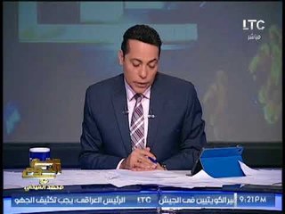 بالصور .. "صح النوم " يكشف مفاجاة مدوية بطلب داعشى سيجاره
