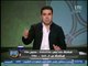 خالد الغندور يكشف عن حقيقة تحالف "شوبير والوزير" ضد اتحاد الكرة وردود الأفعال