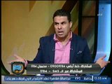 خالد الغندور منفعلاً : هنعيش ونموت ومفيش غير الأهلي بياخد الدوري والزمالك من بعيد والباقي 