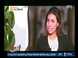 برنامج في حب مصر | مع شيرين سيف النصر حول شركة اميك-17-10-2017