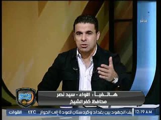 برنامج الغندور والجمهور | فقرة الممتاز بـ ولقاء مع اسلام مجاهد - 17-10-2017