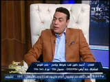 الفنان احمد خليل : اهلى رفضوا إلتحاقى بمعهد التمثيل نهائيا
