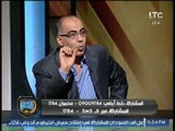 برنامج الغندور والجمهور | لقاء ساخن مع أبوالمعاطي زكي .. التحكيم وانتخابات الأهلي 16-10-2017