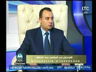 أمين عام حزب تحيا مصر تحت التأسيس يوضح اسباب تأسيسة وما أهدافه