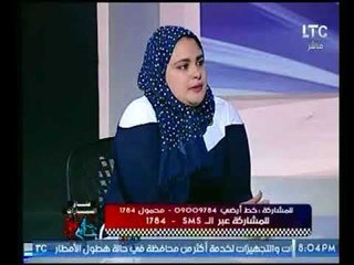 شاهد تعليق أول فتاة تتقدم للدراسة في هندسة الميكانيكا