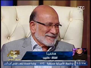 " الفنانه صابرين" تحكى اروع الذكريات مع الفنان احمد خليل بمسلسل هوانم جاردن سيتى