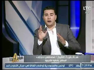 معالج بالرقية الشرعية : كثرة الدجالين والسحرة جعلوا الوهم حقيقة .. وإحنا السبب