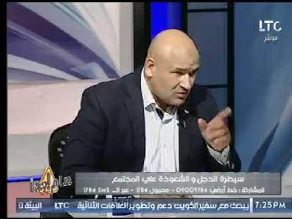 وكيل اللجنة الدينية بمجلس الشعب سابقا " السحر واقع وموجود ومن سحر كفر