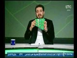 برنامج كلام في الكورة | مع احمد سعيد حول تشكيل الأهلي وأخر اخبار انتخابات رئاسة الزمالك-19-10-2017