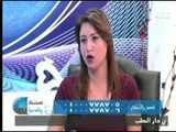 برنامج صحتك بالدنيا | مع سارة الحديدي ود. مطفي امين حول 