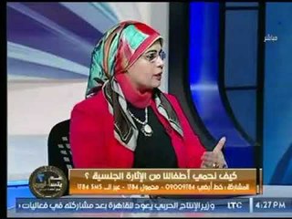مشادة ساخنة عالهواء بين أساتذة جامعية حول تعليم أولادنا مفهوم "التربية الجنسية"