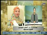 كاتبه صحفية : إنعدام الرقابة الأسرية وغياب دور الدولة سبب رئيسي فى تفشي ظاهرة الإدمان