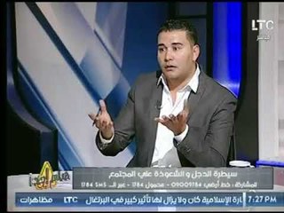 برنامج هام جدا | مع محمد أبو العلا حول "سيطرة الدجل والشعوذة علي المجتمع " 19-10-2017