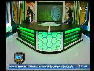 شاهد رد أسامة نبيه على ضم شيكابالا ومتعب وباسم للمنتخب