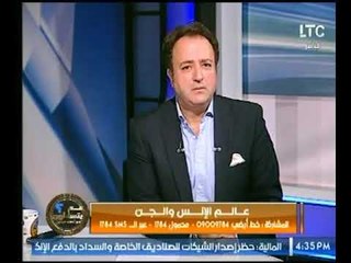 متصلة تصدم أحمد عبدون بظهور علامات بجسمها بعد الاستيقاظ من النوم والداعية ترد عليها