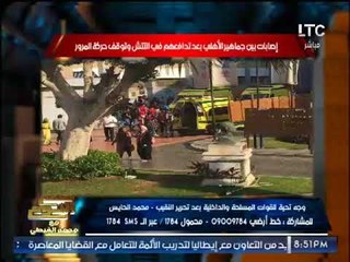 الغيطي يهاجم "مهزلة" جمهور مران النادي الاهلي