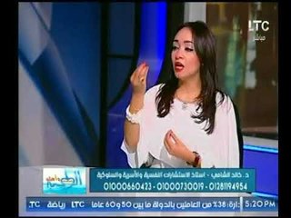 برنامج الطب وأهله | مع نورهان شبل ولقاء د.خالد الشامي حول المشاكل النفسية-31-10-2017