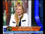 مقابلة بين رئيس شعبة الأدوات المنزلية ونائبة رئيس بنك مصر حول المشاكل التي تواجهم تجاه البنوك
