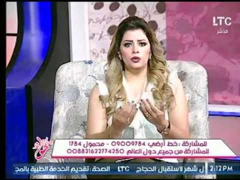 برنامج جراب حواء | مع غادة حشمت وهبة الزياد ومناقشة مشاكل البنات في مراكز الدروس 19-10-2017