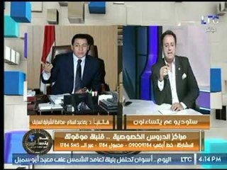 محافظ الشرقية يفجر مفاجأة : هناك مخصصات شهرية تصل لـ نص مليون جنية توزع على المسئولين