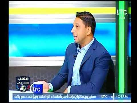 أحمد الشريف يُحرج نجم الأهلي على الهواء ومنع الصحفيين من تغطية ترشح الخطيب ورد الفعل