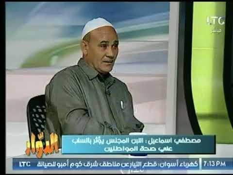 الإعلامي طارق خليل يحذر : اللبن فيه سم قاتل اعرف السبب ؟!