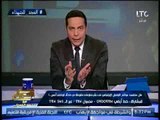 بالفيديو .. الشهيد عمرو صلاح يغنى لمصر 