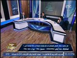 مساعد وزير الداخليه الاسبق : القوات المسلحه تشارك الشرطه بعملياتها ضد الإرهابيين