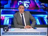 احمد الشريف يبدأ برنامجه بمقدمة نارية وينعي شهداء الوطن