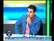 برنامج ملعب الشريف | لقاء مع خالد الغندور وهزيمة الزمالك الثقيلة من سموحة-20-10-2017