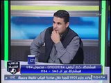 أحمد الشريف يخسر رهان مع خالد الغندور على الهواء