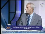 محامي بالنقض يطالب بضرورة تعلم المسئولون  كيف يتعاملوا مع الشباب ودعم  أحلامهم