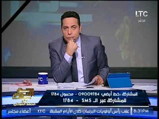 الغيطى يُلقن " احمد موسى" درسا شديد اللهجه و يصرخ " أنت زيك زى الإخوان "