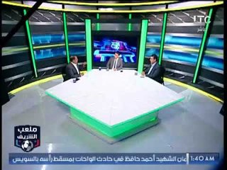 Tải video: القوصي:محمود طاهر اهدر قيم ومباديء الاهلي