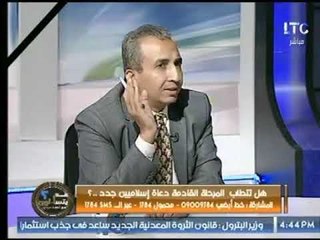 جمال سليمان عن تحليل "سعاد صالح" للتدخين : تتحمل وزر كل المدخنين بالعالم الاسلامي