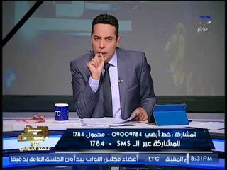 الغيطي يشن هجوما شرسا علي احمد موسي لنشره تسجيلات مفبركه :عبيط وماسك طبله