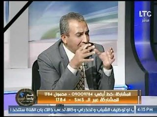 نائب رئيس تحرير "عقيدتي" : مؤتمر الفتوى هدفة  حماية المجتمعات من فوضى الفتاوى  الشاذة