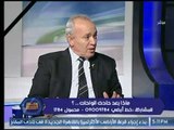 المحافظ الشعبي للفيوم : شعب مصر لن يهاجر .. وسنموت على ان تحيا مصر