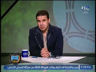 خالد الغندور ورد فعل غير متوقع "يقف ويصفق" على الهواء احتراماً وتقديراً للاعبي الأهلي