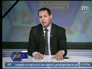 "رمضان عبد الجيد" ينعى شهداء حادث الواحات  " مصر ستظل باقية بفضل ترابط شعبها "