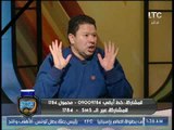 اول تعليق ناري من رضا عبد العال على هزيمة الزمالك الثقيلة من سموحة