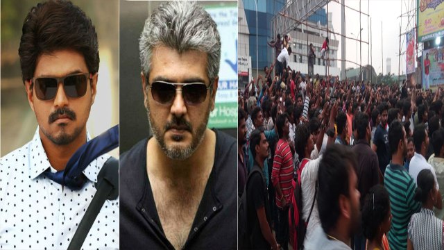 Vijay & Ajith fans fight : விஜய் - அஜித் ரசிகர்களிடையே சென்னை தியேட்டரில் மோதல் | Filmibeat Tamil